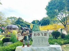 -佛冈森波拉度假区