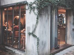 -来回·咖啡(天河南店)