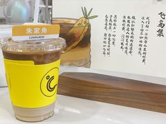 -COMPANION COFFEE小伴咖啡