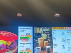 -汉堡王(上海缤谷一期店)