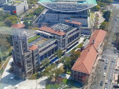 -新航道雅思托福·留学·考研培训(人民广场校区)
