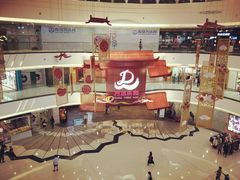 -万达茂商场(南京仙林店)