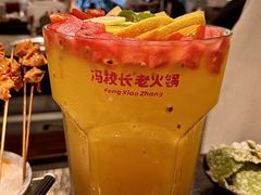 -冯校长老火锅(深圳福田店)