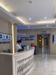 点击看大图 -大麦微针植发丨全国连锁