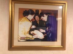-北京全聚德(西客站店)