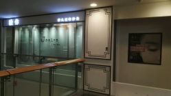 点击看大图 -光SPA科技美肤