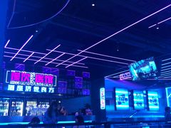 -燥次·烧烤酒场(万象城店)