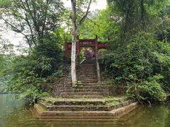 -保利石象湖景区