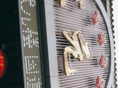 -状元楼(金溪路店)