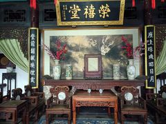 -荣国府