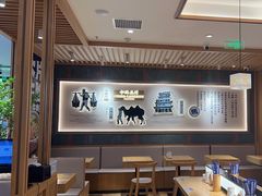 -马记永·兰州牛肉面(3019君尚店)