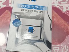 -成都银泰城