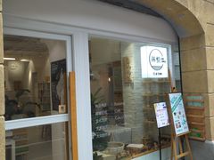 门面-环悦艺术空间(东山口店)