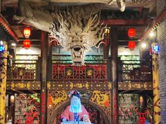 -小龙翻大江文化火锅(太古里店)