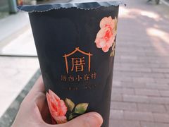 -厝内小眷村(天河南一路店)