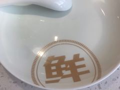 -船歌·鱼水饺青岛菜(金狮广场店)