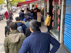 -王二甩老木子鸡(江湾店)