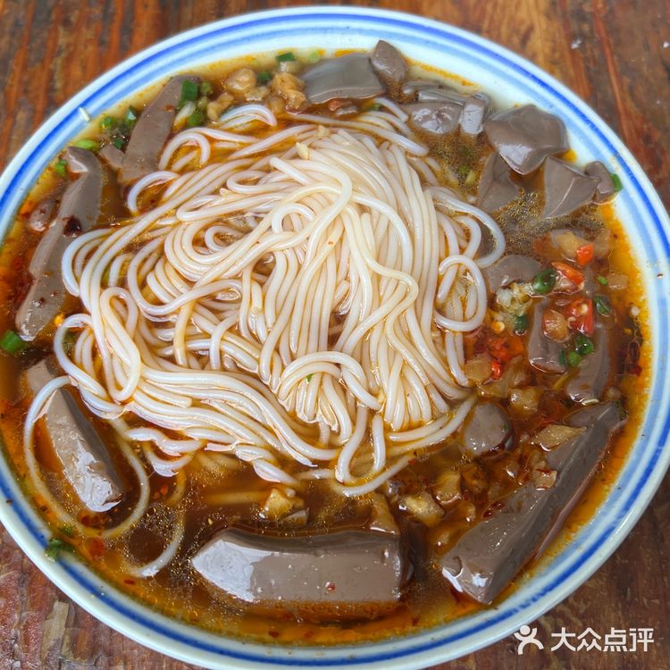 南昌老城区：带你吃¥6猪血粉！