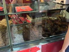 -王浩儿纪六孃甜皮鸭(乐山总店)