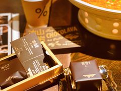 -好利来(团结湖店)