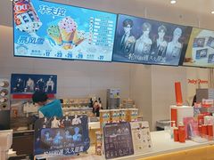 -DQ·蛋糕·冰淇淋(湖景东路店)