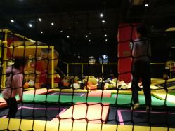 -蹦蹦跳跳(新奥购物中心店)