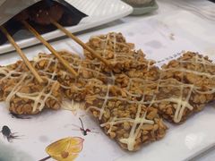 -新兴家喻酒家·羊城名宴(昌岗店)