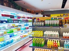 -天津瀚金佰九号温泉酒店(南楼地铁站店)