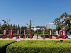 -汇泉广场