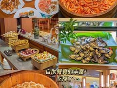 -重庆南山海昌汤都
