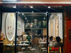 门面-糖潮糖水铺(省府店)