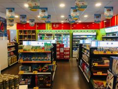 -中化道达尔太阳宫加油站