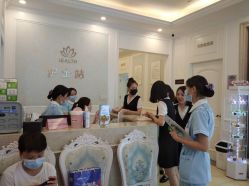 点击看大图 -禾丽康美医疗美容医院