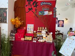 -琦堡高端定制蛋糕茶歇(格力广场店)