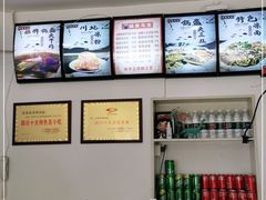 -张婆婆香酥锅盔(平福路店)