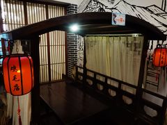 -达旺·鸡毛店(巴南万达店)