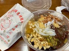 -八一路好吃街(雨田商务大厦店)