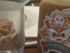 -柠檬树茶餐厅(海雅缤纷城店)