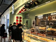 -泸溪河桃酥(龙湖长楹天街店)