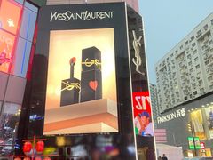 -YSL(南昌百盛店)