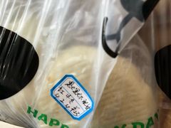 -御梁坊红糖馒头