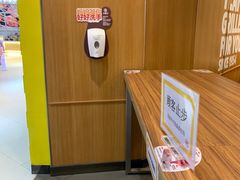 -汉堡王(西铁营万达店)