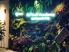 -轻武堂传统射箭·功夫茶·射击体验馆(仁和新城店)