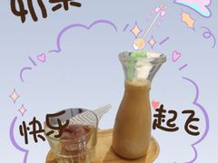 -鹅冠港式茶餐厅(来福士店)