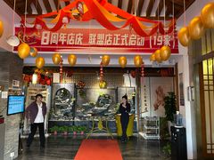 -安贞汤泉(安贞桥店)