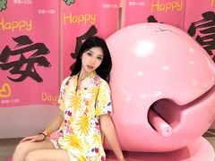 -神帆·元气汤泉(解放西路店)