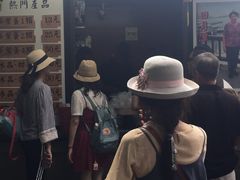 -金盆阿嬷香菇茶叶蛋(玄光店)
