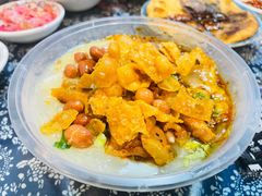 -小豆海棠(嘉兴路店)