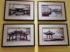 -城南往事(滨江世茂店)