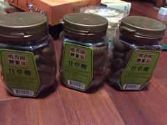 iphone_upload_pic-咀香园饼家(大三巴店)